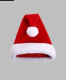 The-Christmas-Chronicleurt-Russell-Fur-Hat